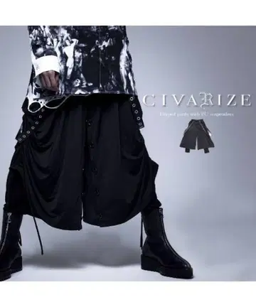 CIVARIZE 블랙 사루엘 팬츠