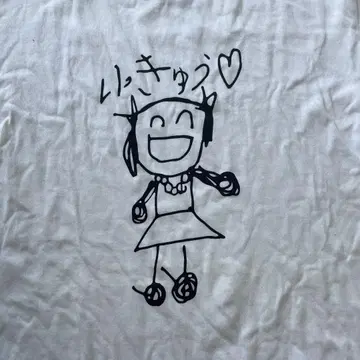 나카지마 잇큐 T셔츠