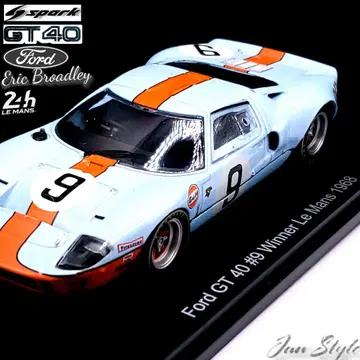 1/43 전설의 FORD GT40 Gulf 1968 우승차 르망 24시간