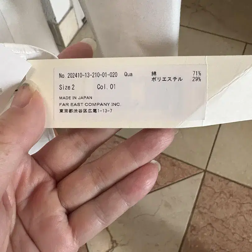 3번째 상품 이미지