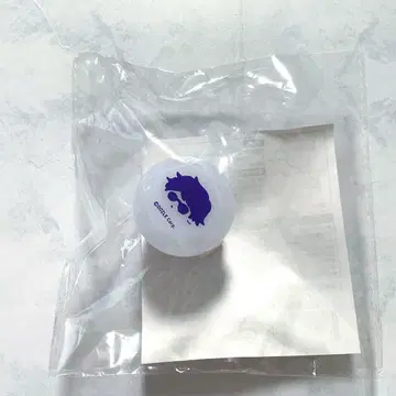 [ 익명 즉시 구매 가능 ] 봉산포 봉쥬르 님 링 라이트