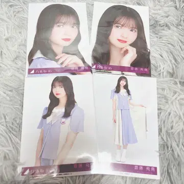 사이토 아스카