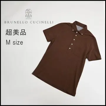 46439 새상품급 브루넬로쿠치넬리 남성용 피케 셔츠 브라운 상의
