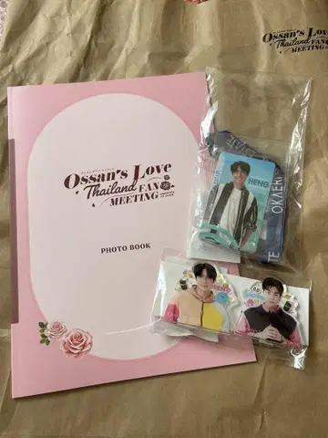 OssansLoveTHFMinJapan 굿즈 EarthMix