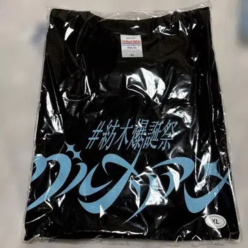 T셔츠