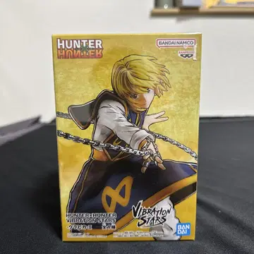 HUNTER x HUNTER 크라피카 VIBRATION STARS