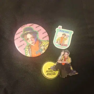 레이레이 휘 굿즈 세트