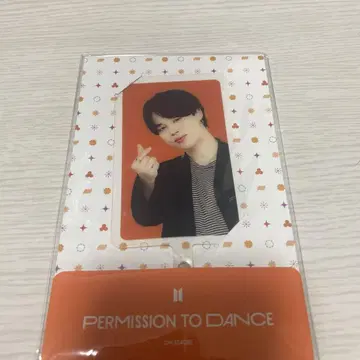PERMISSION TO DANCE PHONE TAB JIMIN