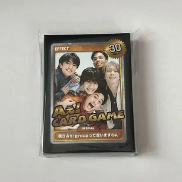 [미개봉 새상품] A 카드 게임