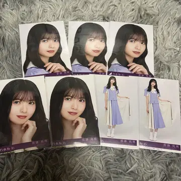 사이토 아스카