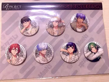 B-PROJECT 유성*판타지아 키타코레 & MooNs 캔뱃지 세트