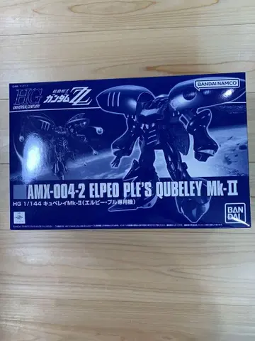HGUC 큐베레이 Mk-II 마크2 정크품 판넬 이펙트 세트