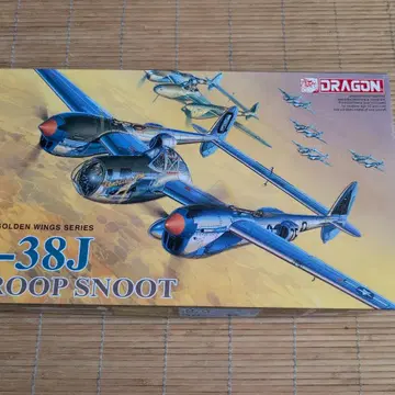 드래곤 1/72 P-38J 드롭 스노 트