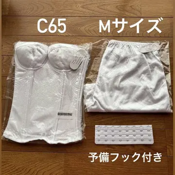 화이트 코르셋 C65 M 사이즈 여분 후크 포함