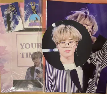 BTS JIMIN 지민 포토북 마스터 마스터님 키링