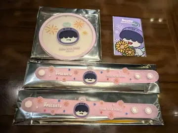 TXT 팝업 뿔바투 휴닝카이 러버 밴드 러버 참