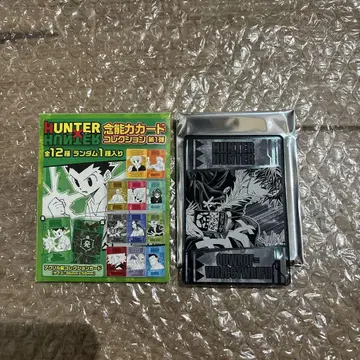 HUNTER x HUNTER 염능력 카드 컬렉션 아크릴 클로로