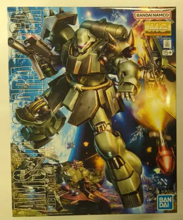 BANDAI SPIRITS MG 1/100 반다이남코판 기라 도가