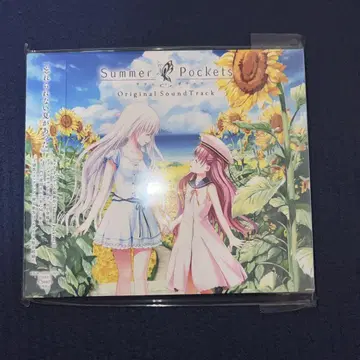 CD [Summer Pockets] Original SoundTrack