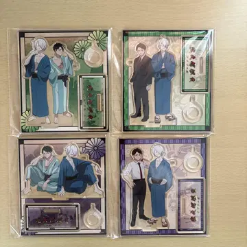 게게게의 기타로 게게게 수수께끼