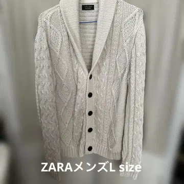 ZARA 남성용 가디건 아이보리 화이트