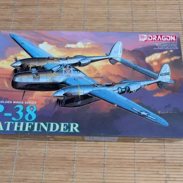 드래곤 1/72 P-38 패스파인더