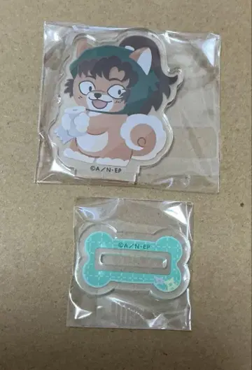 닌타마 란타로 동물 포즈 이사쿠
