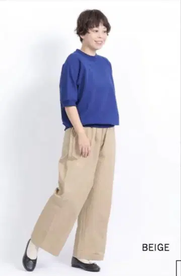 NOUVELLES DU PARADIS 파라디 이지 치노 팬츠 15180엔