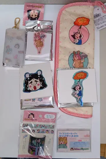 브리아나 기간테 땡큐마트 콜라보 굿즈 6세트