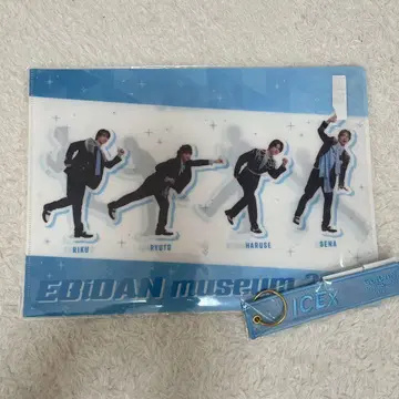 EBiDANmuseum2024 ICEx