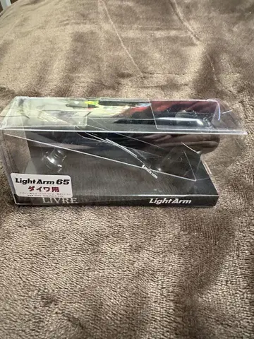 LIVRE x BLACKLION Light Arm 65 다이와용