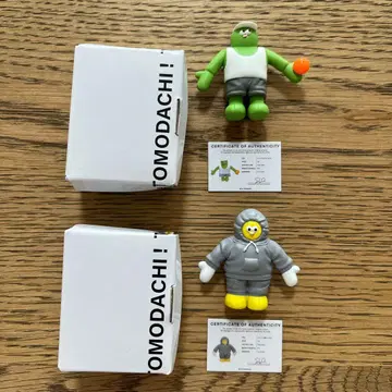 The TOMODACHI! Miniature Box Collection