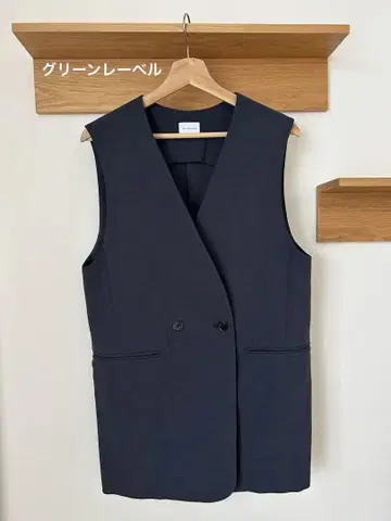 [ green label relaxing ] 네이비 베스트