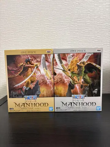 원피스 MANHOOD SPECIALver 로저 흰 수염