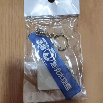 고베 시립 스마 해변 수족원 로고 키링 스트랩