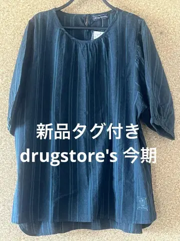새상품 금년 drugstore's F 사이즈