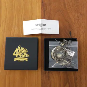 와치필드 다얀 회중시계 40주년 기념