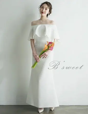 B'sweet 오프숄더 화이트 웨딩 드레스