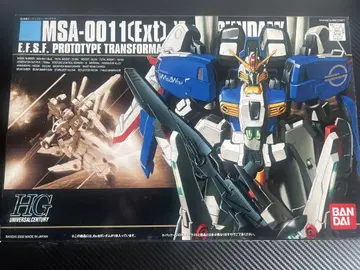건담 프라모델 HGUC Ex-S 건담