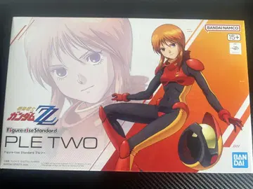 Figure-rise Standard 플루투 건담 프라모델