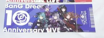 뱅드림 티켓풍 카드 Roselia