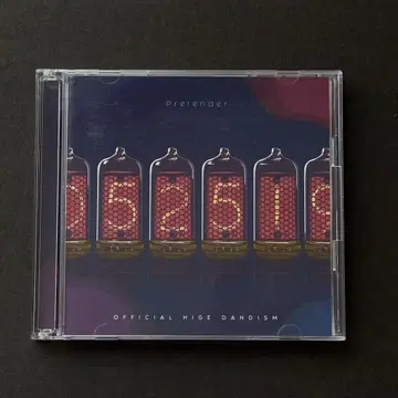 Officialdism Pretender 초회한정판 DVD 포함