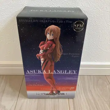 [미개봉 새상품] 에반게리온 아스카 랑그레이 피규어