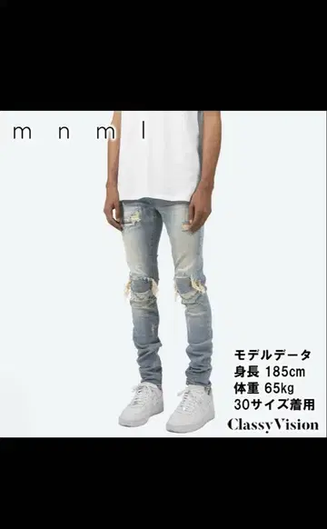 MNML X162 BLUE 28