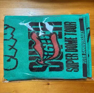 오쿠라 타다요시 머플러 타월