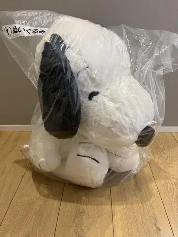 스누피 1 봉제 인형 초초초 BIG 60cm 1번 복권