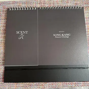 2024 SONG KANG Seasons Greetings 달력