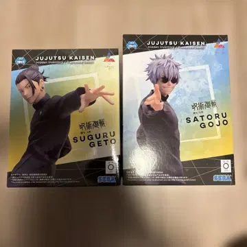 주술회전 Suguru Geto & Satoru Gojo 피규어