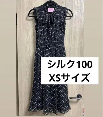 kate spade new york 원피스