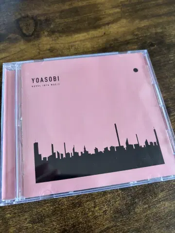 YOASOBI THE BOOK